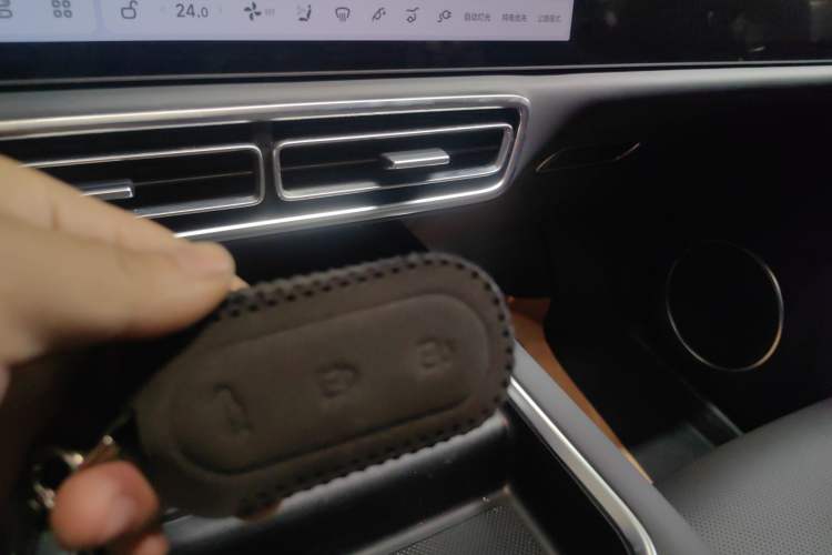 Used Li Auto L9 2022 Max model Vehicle Key