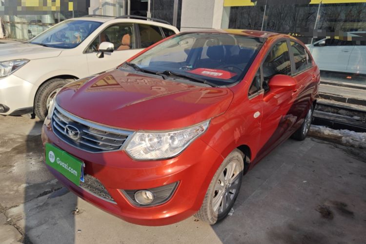 Used Cowin C3 2015 1.5L Manual Gold Diamond Edition