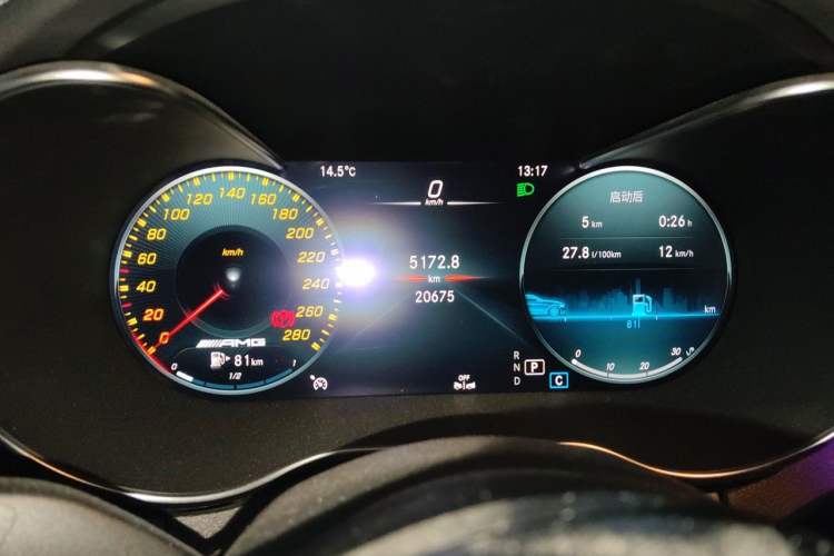 Used Mercedes-Benz C-Class AMG 2023 AMG C 43 4MATIC Coupe