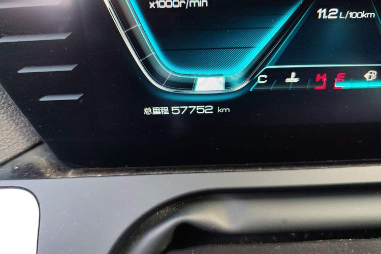 Used BYD Song Pro 2019 1.5T Automatic Prestige Model