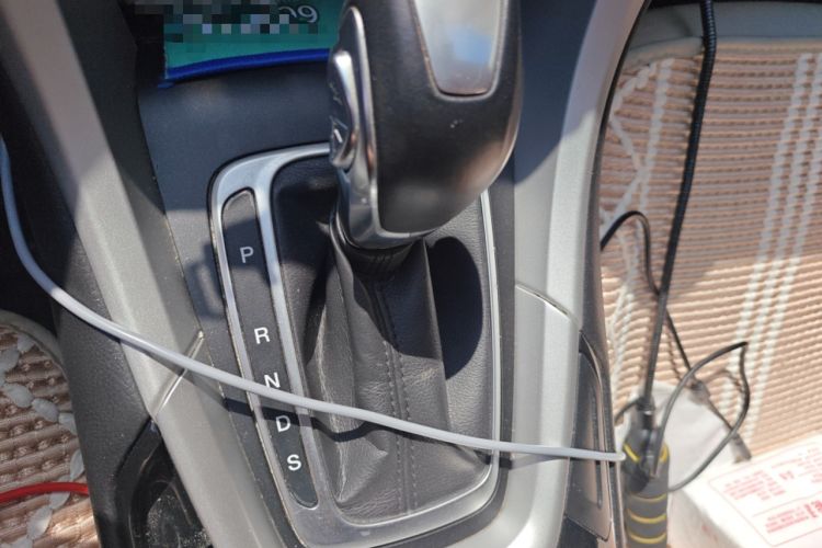 Used Ford Mondeo 2013 1.5L GTDi180 Fashion Edition