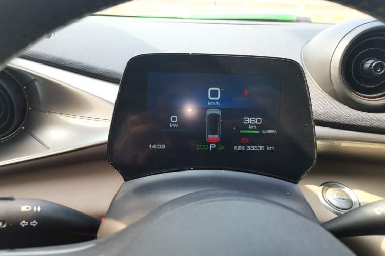 Used BYD Dolphin 2023 420 km Fashion Edition