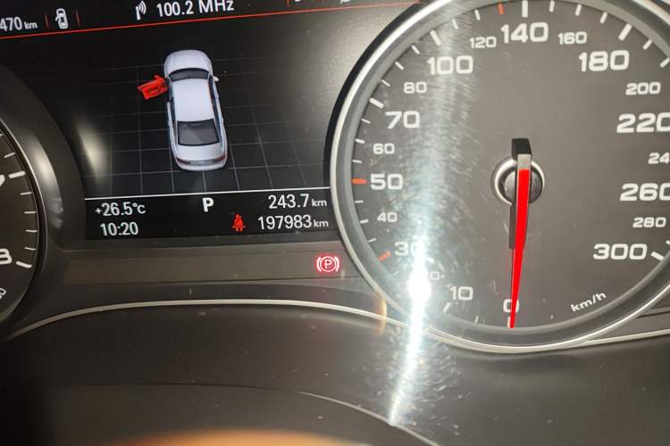 Used Audi A6L 2014 30 FSI Luxury Model
