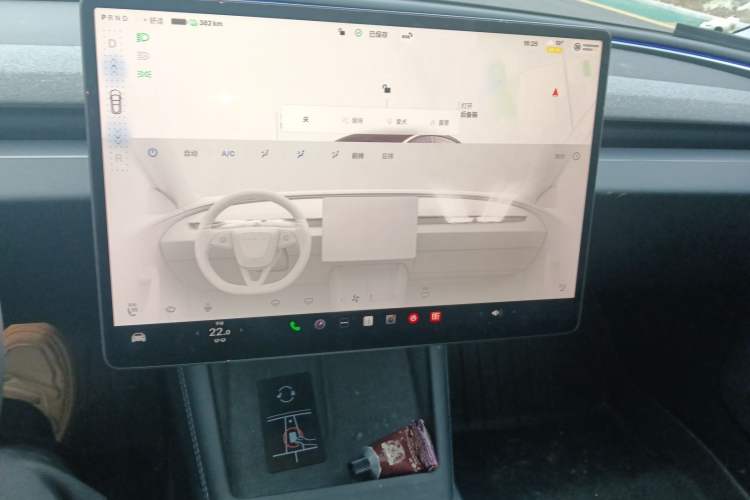 Used Tesla Model 3 2023 Rear-Wheel-Drive Version