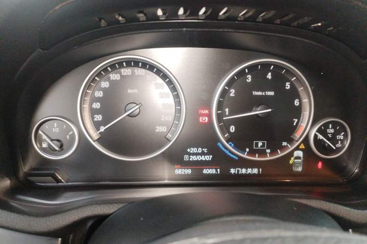 Used BMW X3 2016 sDrive20i