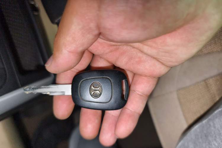 Used BAIC E Series 2013 Sedan 1.5L Automatic Lotte Edition Vehicle Key