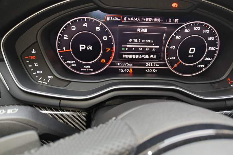 Used Audi A4 2017 45 TFSI allroad quattro Sport model Odometer Close Up