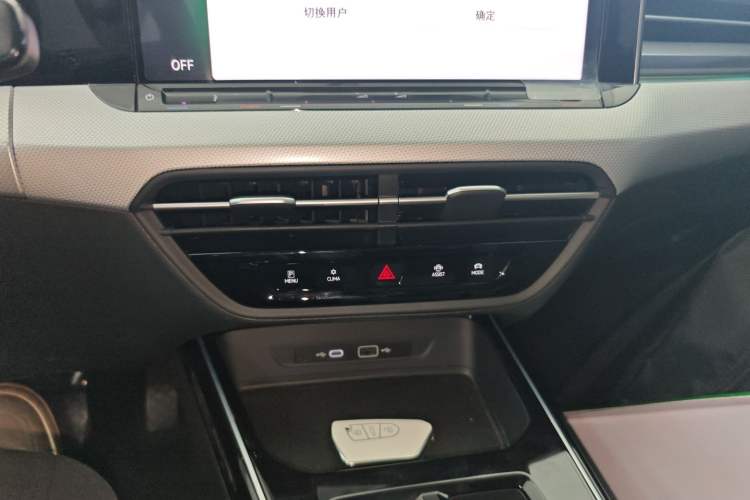 Used Volkswagen Lamando 2024 Lavida L 280TSI DSG Cool & Spicy Edition
