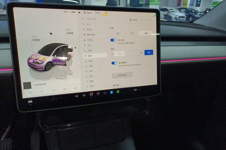 Used Tesla Model Y 2024 Long-Range All-Wheel-Drive Version