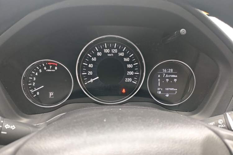Used Honda Vezel 2015 1.8L CVT 2WD Luxury Model
