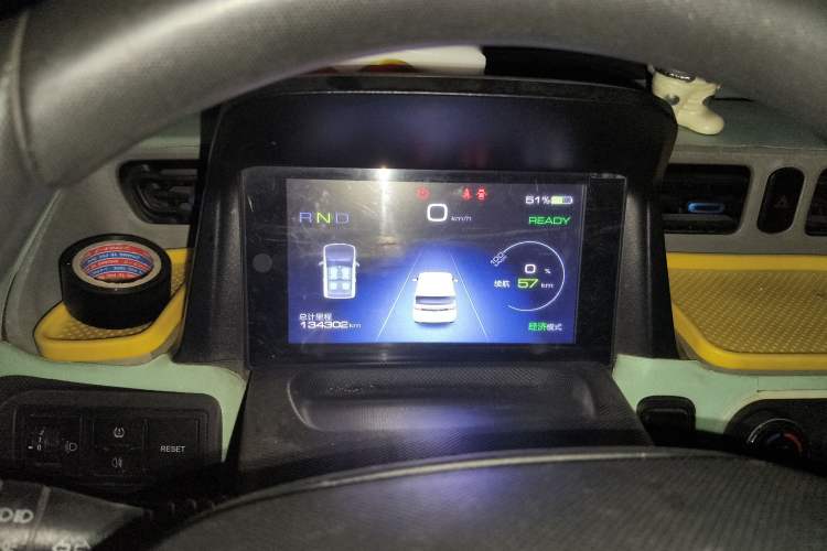 Used Wuling Hongguang MINIEV 2020 Zizai Version Lithium-NMC Instrument Cluster