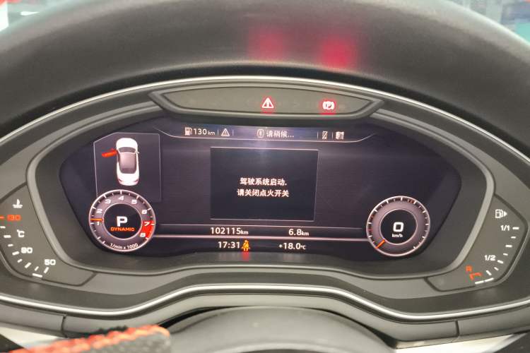 Used Audi A5 2019 Sportback 45 TFSI Sport Edition Instrument Cluster