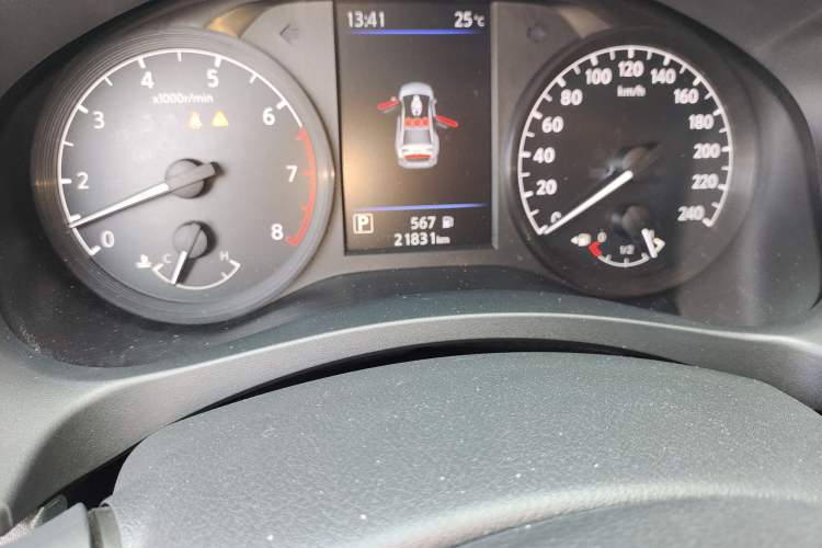 Used Nissan Teana 2021 2.0L XL Comfort Edition