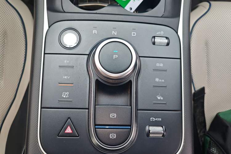 Used BYD Destroyer 05 2024 HONOR Edition DM-i 55KM Luxury Model Gear Lever