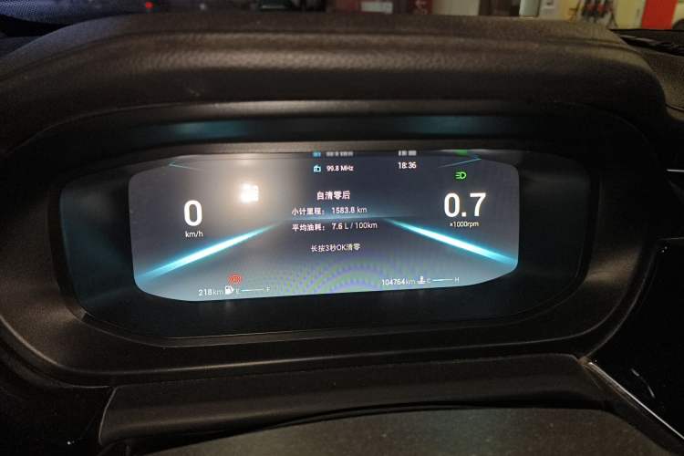 Used Chery Arrizo 5 PLUS 2021 Xiaoze 1.5L Manual Enjoy PLUS