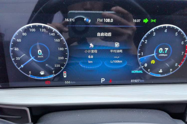 Used Chery Tiggo 8 PLUS 2022 290TGDI DCT Luxury Edition+
