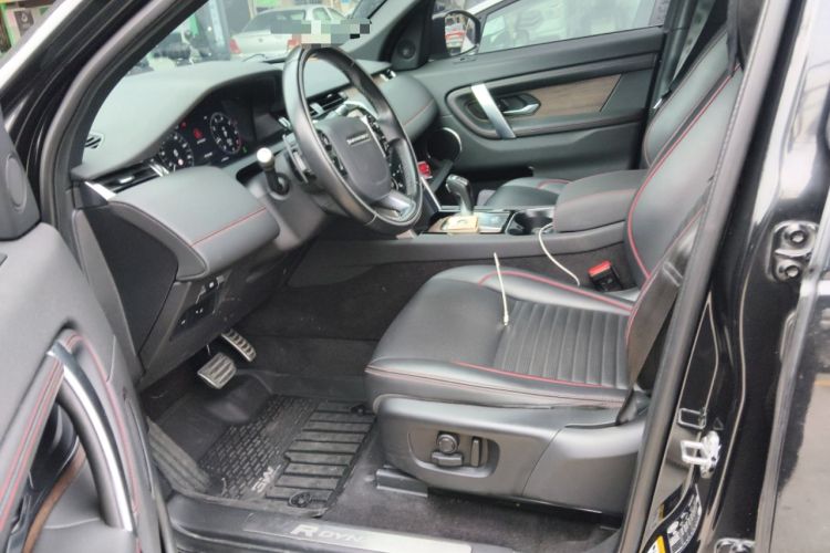 Used Land Rover Discovery Sport 2020 249 PS R-Dynamic Performance Tech Edition 7 Seats Left Front Seat