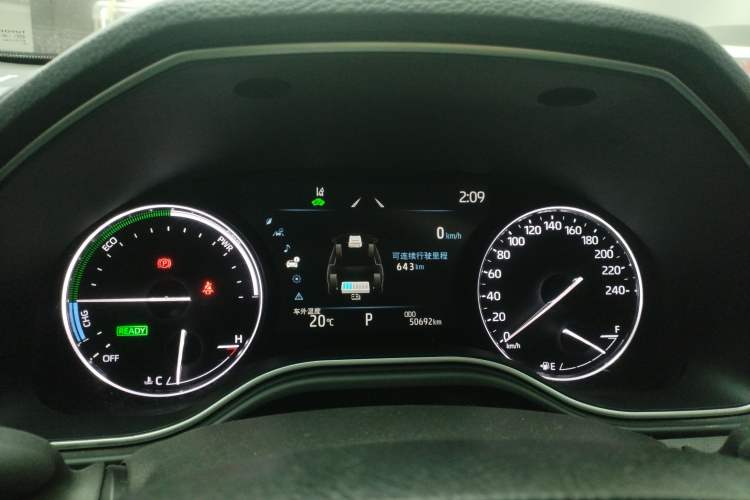 Used Toyota Avalon 2023 Dual-Engine 2.5L Luxury Edition Instrument Cluster