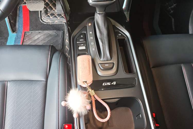 Used GAC Trumpchi GS4 2021 270T Automatic Tech Luxury Edition