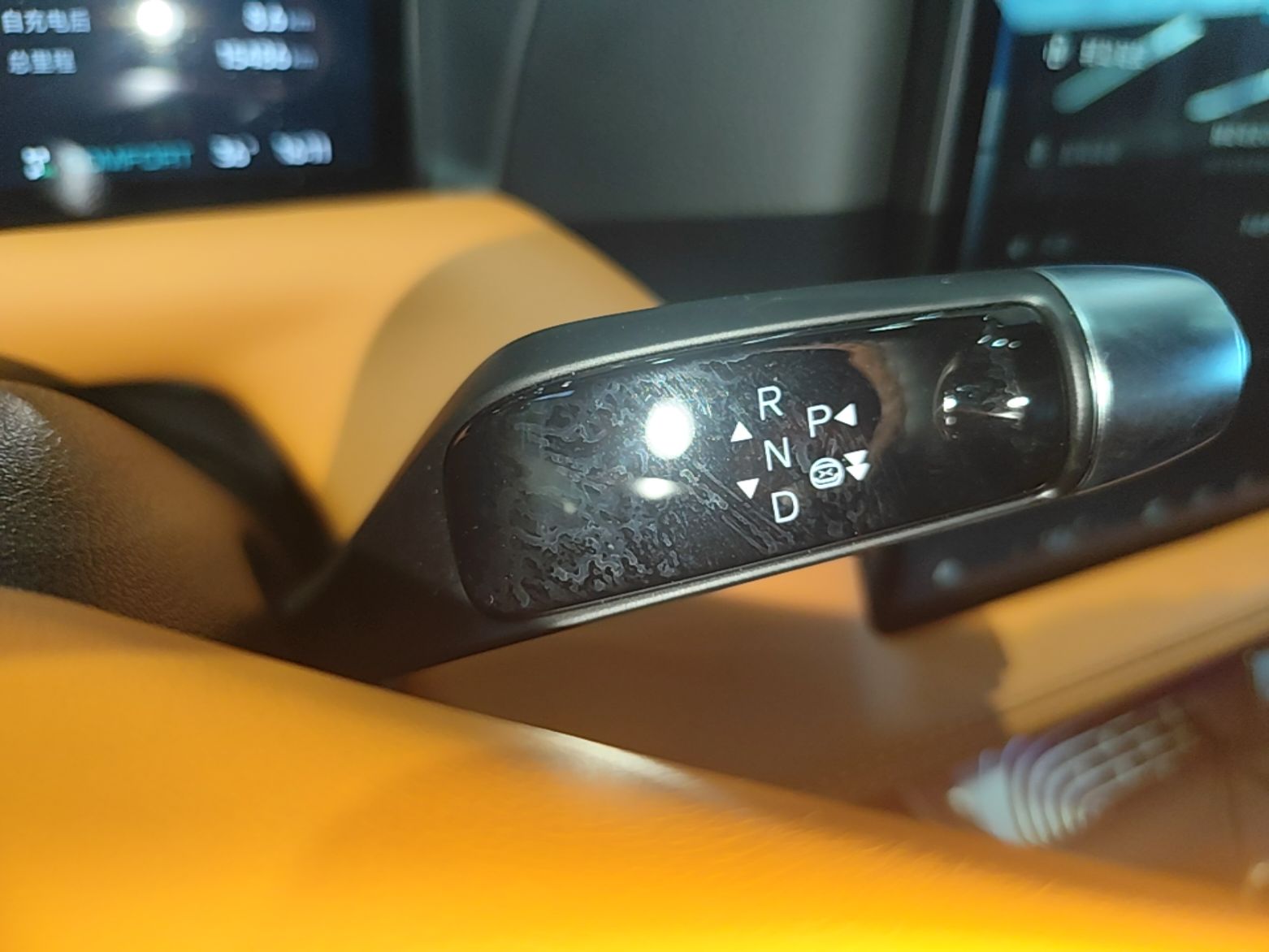 XPeng G9 2026 Model, 725 Max — снимка 16