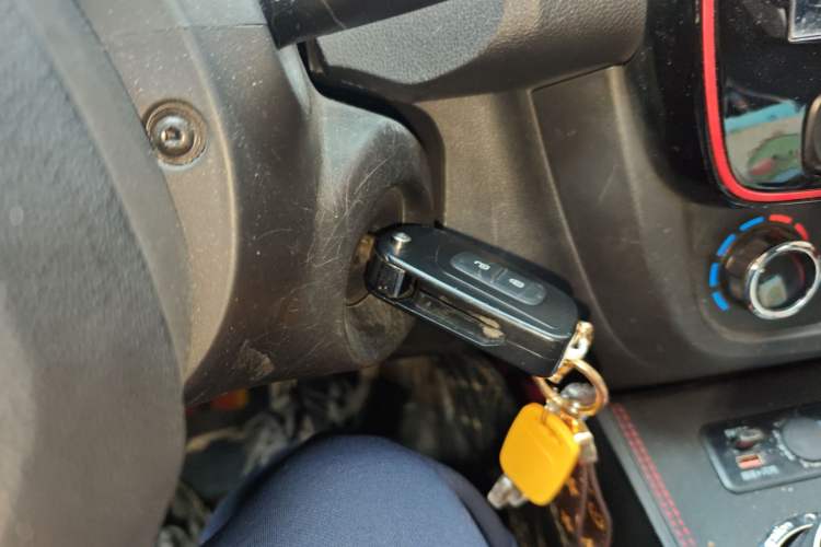 Used Dongfeng NAMMI EX1 2022 Restyled PRO Tiger Glory Deluxe Version Vehicle Key