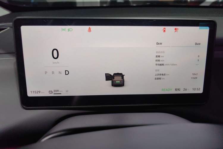 Used Leapmotor C16 2024 All-Electric 520 LiDAR Edition