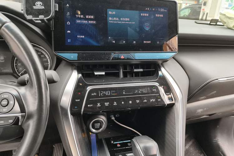 Used Toyota Harrier 2023 2.0L CVT Two-Wheel Drive Deluxe Edition