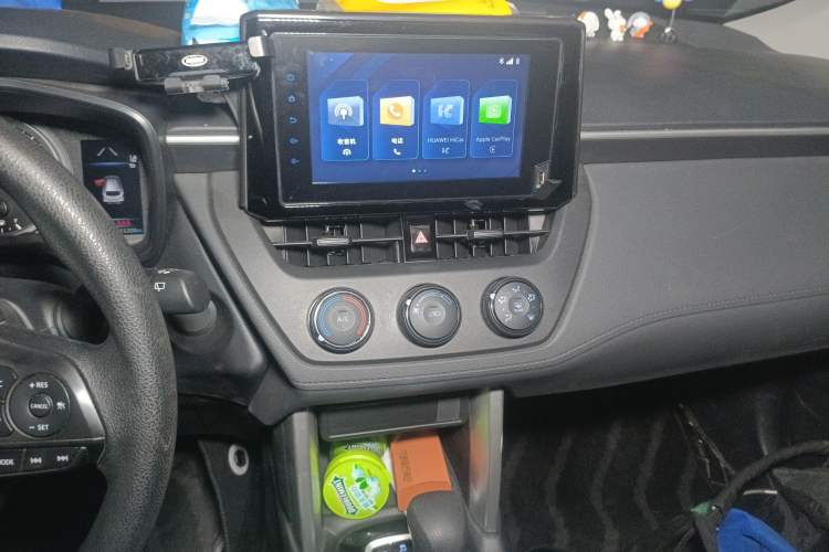 Used Toyota Corolla Cross 2022 2.0L Pioneer Edition Audio And AC Panel