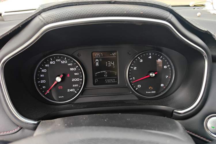 Used MG HS 2018 20T Automatic Two-Wheel Drive Hormone Dynamic Edition China V Standard