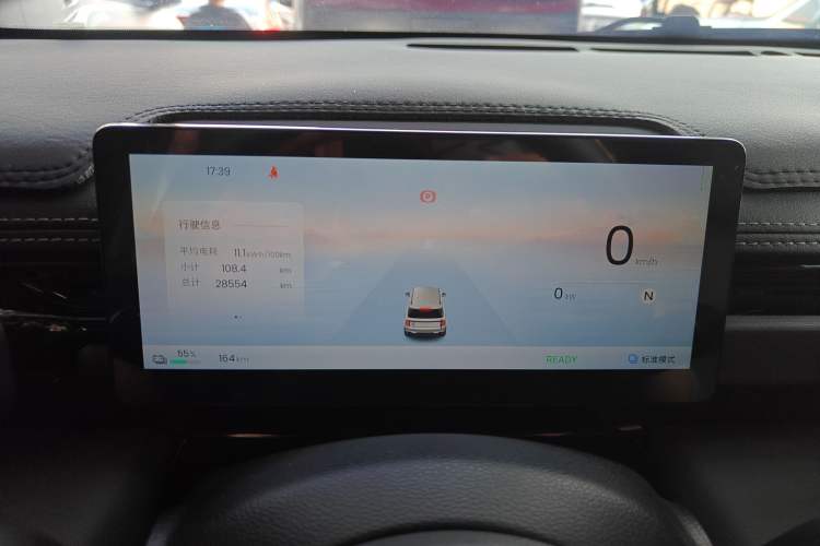 Used Baojun Spark EUV 2026 301km Flagship Edition