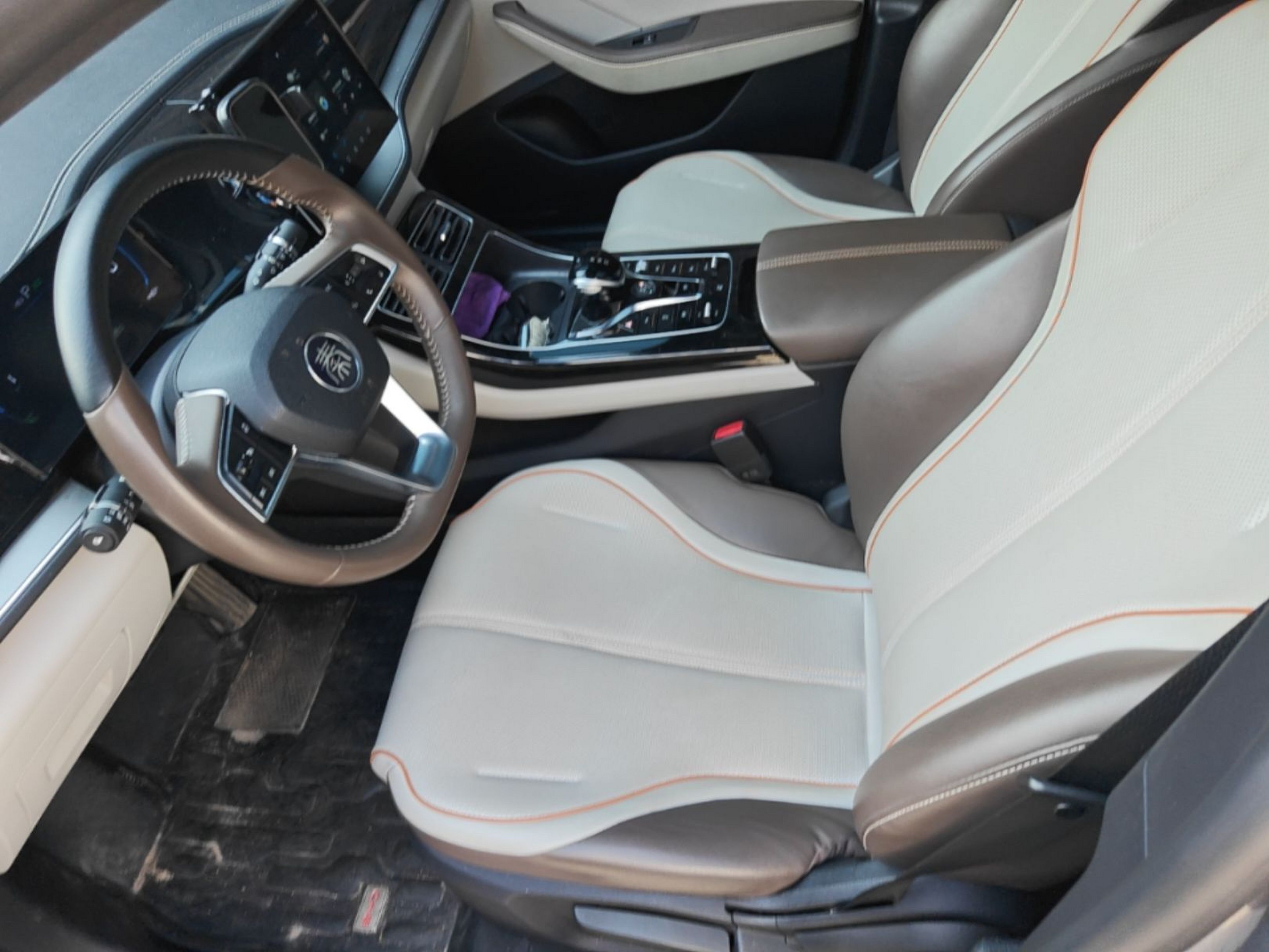 Avant de la voiture