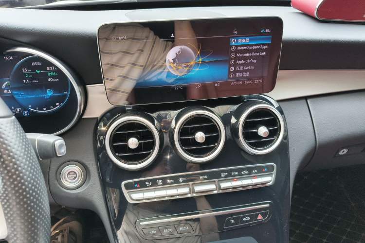 Used Mercedes-Benz C-Class 2020 C 260 Sport Edition Audio And AC Panel