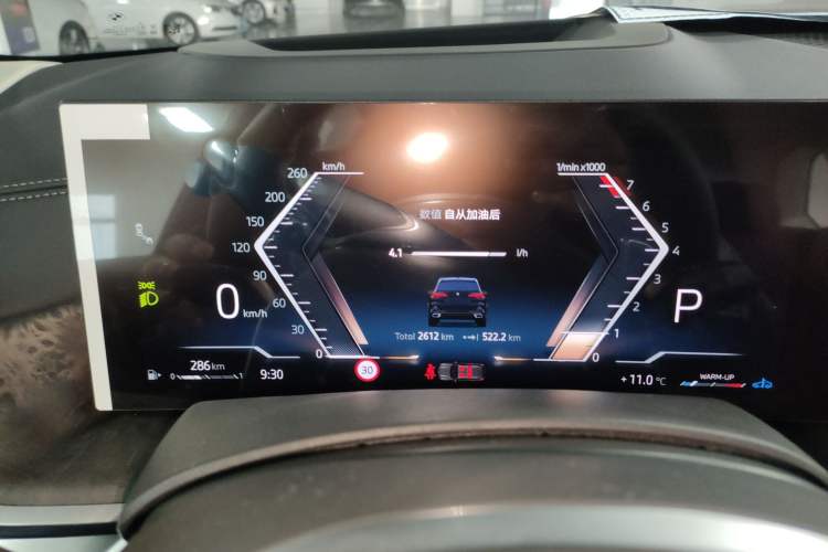 Used BMW X5 2023 xDrive 30Li Luxury M Sport Night Edition Package