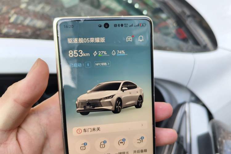 Used BYD Destroyer 05 2024 HONOR Edition DM-i 55KM Luxury Model