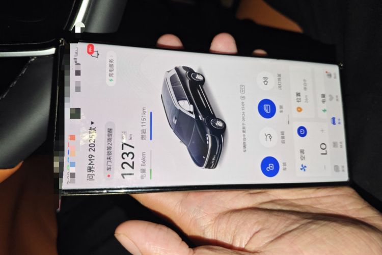 Used Hima AITO M9 2025 Extended-Range Ultra Version 52 kWh 6-Seater
