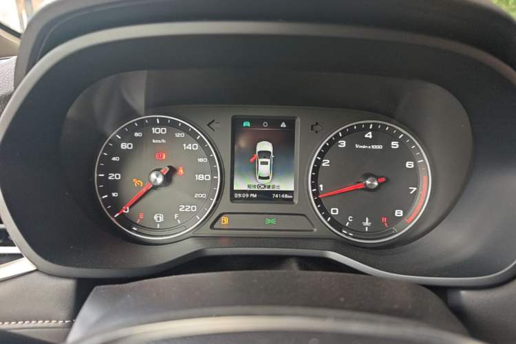 Used Roewe i5 2019 1.5L Manual 4G Connectable Langhao Edition
