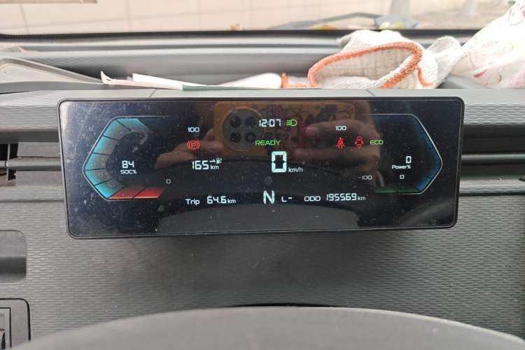 Used Farizon Xingxiang V 2022 Star Enjoy V6E Long Wheelbase Ningde 38.64 kWh