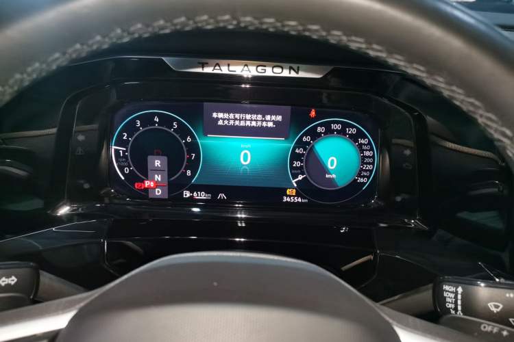 Used Volkswagen Talagon 2024 380TSI All-Wheel Drive Luxury Prestige Pro 6-Seater Instrument Cluster