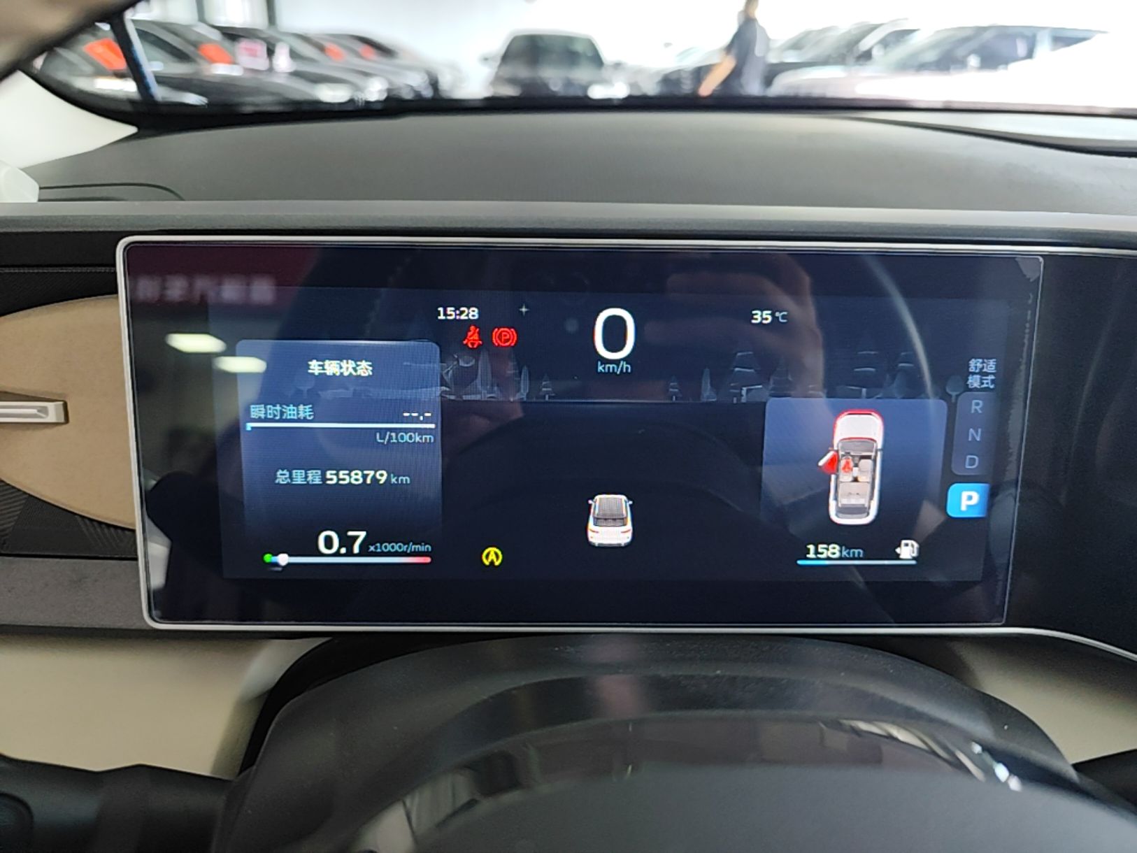 Geely Auto icon 2023 1.5TD Chocolate Smoothie Edition — снимка 14
