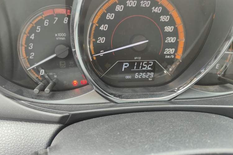 Used Toyota YARiS L Zhi Xuan 2022 X-Trail 1.5L CVT Leading PLUS Edition