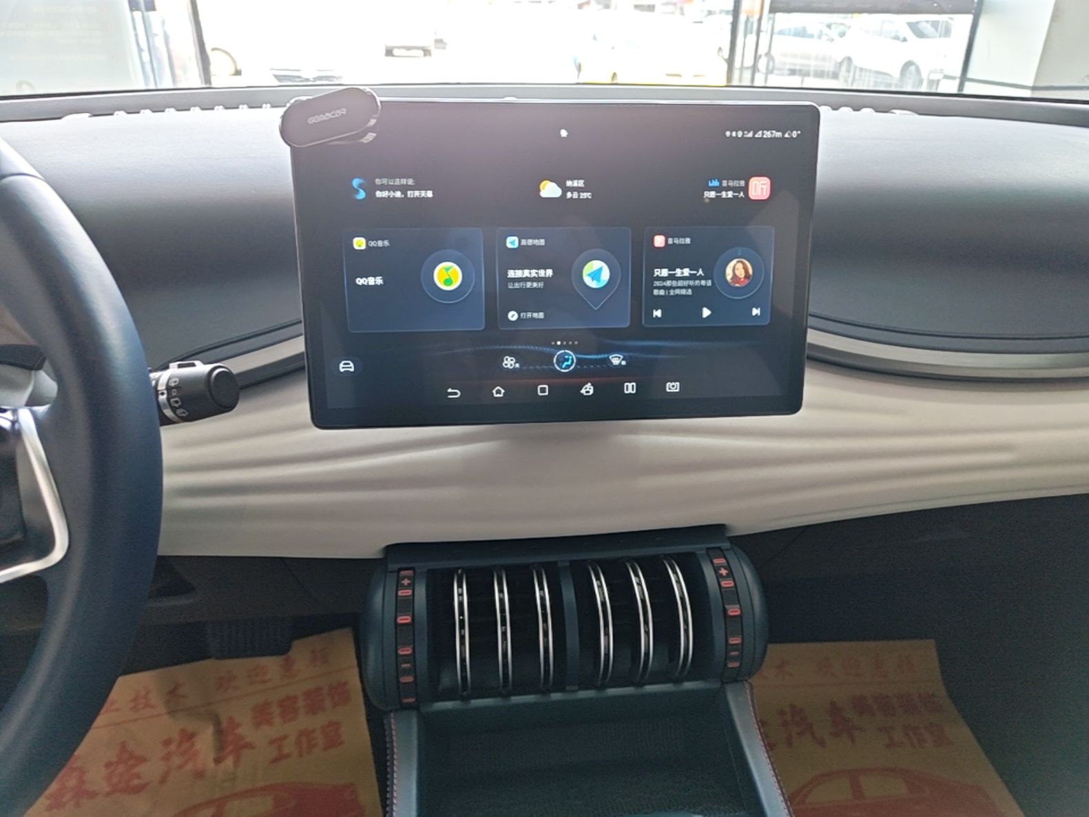 BYD Yuan PLUS 2022 510KM Flagship PLUS — снимка 17
