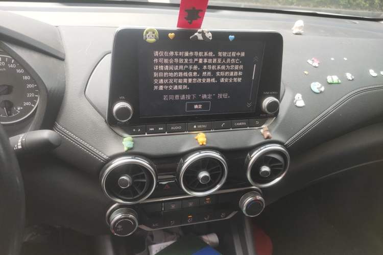 Used Nissan Sylphy 2020 1.6L XL CVT Enjoyment Edition Audio And AC Panel