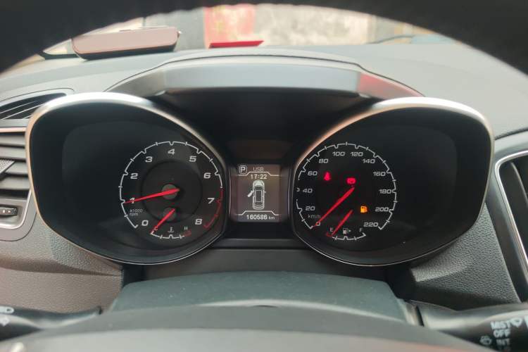 Used Chery Tiggo 5 2014 2.0L CVT Family Deluxe Edition