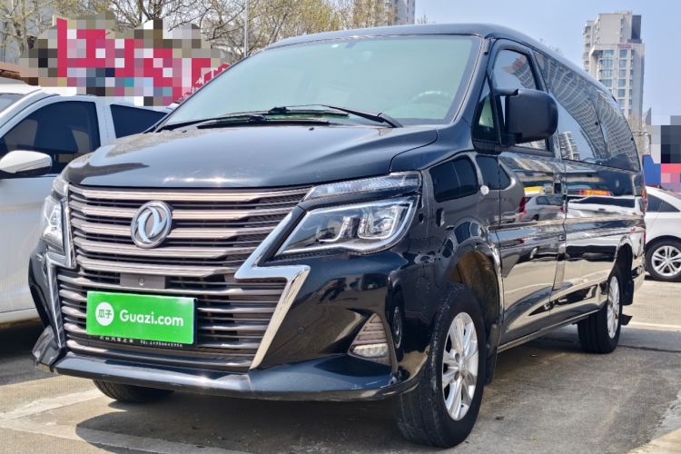 Used FORTHING Lingzhi 2020 M5L 1.6L Luxury 7-Seater