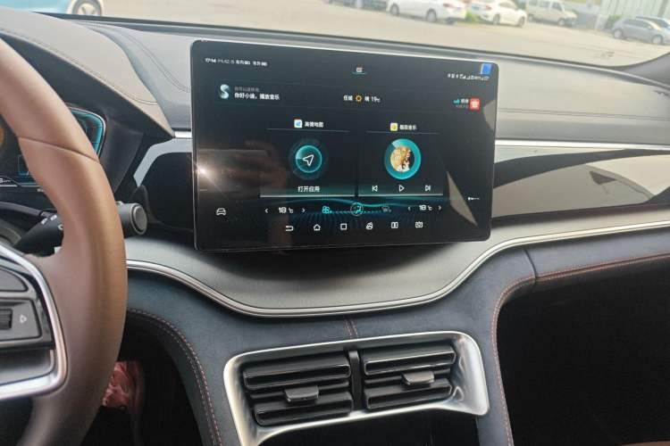 Used BYD Song PLUS 2020 1.5T Automatic Flagship PLUS
