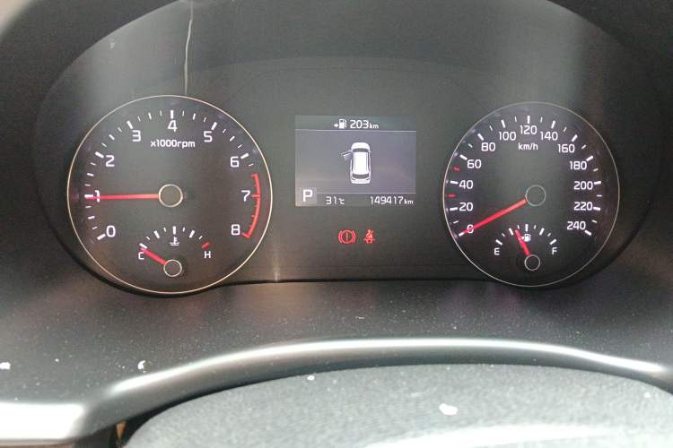 Used Kia KX7 2017 2.0L Automatic 2WD GLS 5-Seater
