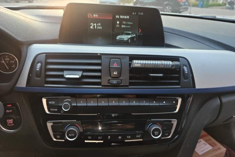 Used BMW 3 Series 2018 320i M Sport Package
