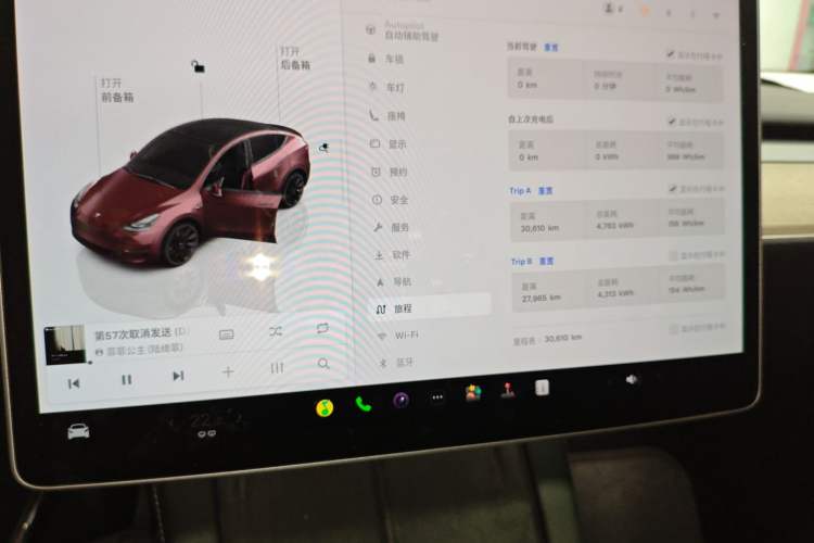 Used Tesla Model Y 2022 Revised Version Rear-Wheel Drive
