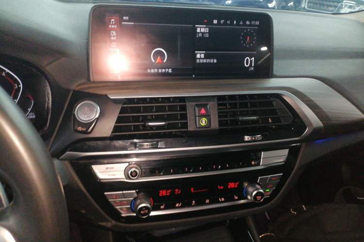 Used BMW X3 2021 xDrive28i M Sport Package