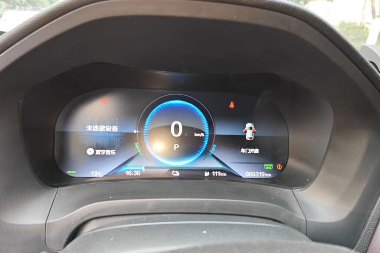 Used CIIMO M-NV 2021 Shangcheng Edition
